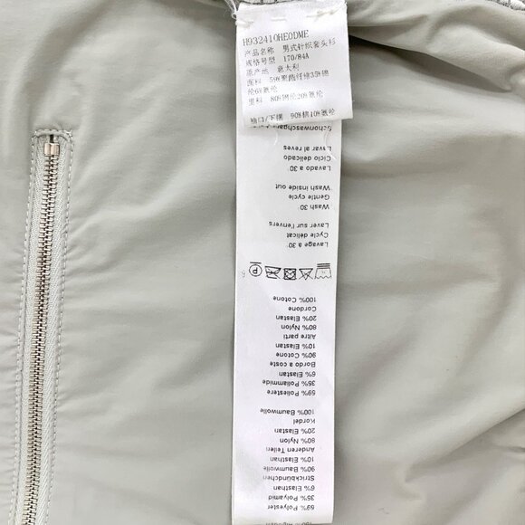 Hermes Multicolor laser-embossed printed cotton hoodie jacket - Picture 7 of 7